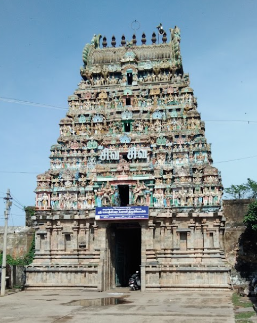 Pasupatheeswarar Temple  Temple